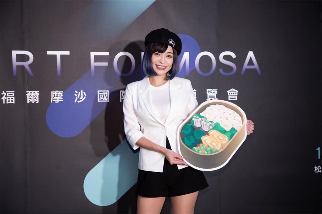 第八屆台北ART FORMOSA 攜手30間藝廊帶來初秋藝術饗宴