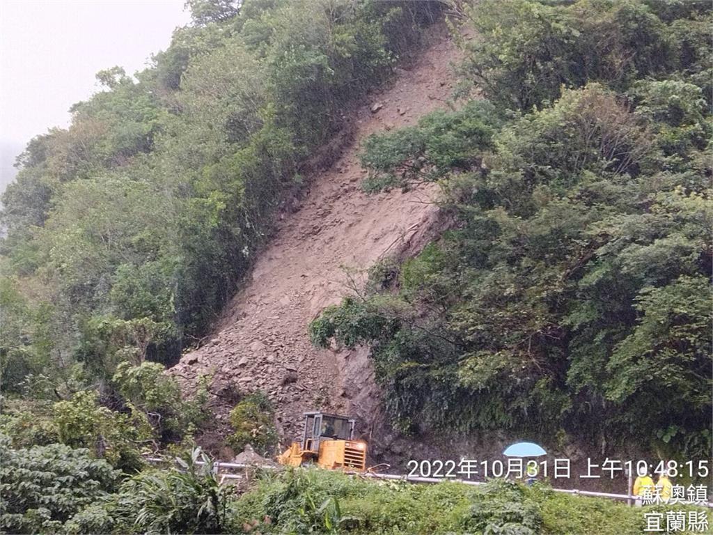 快新聞／蘇花東澳至南澳邊坡坍方阻斷　「蘇澳至崇德路段」緊急封閉