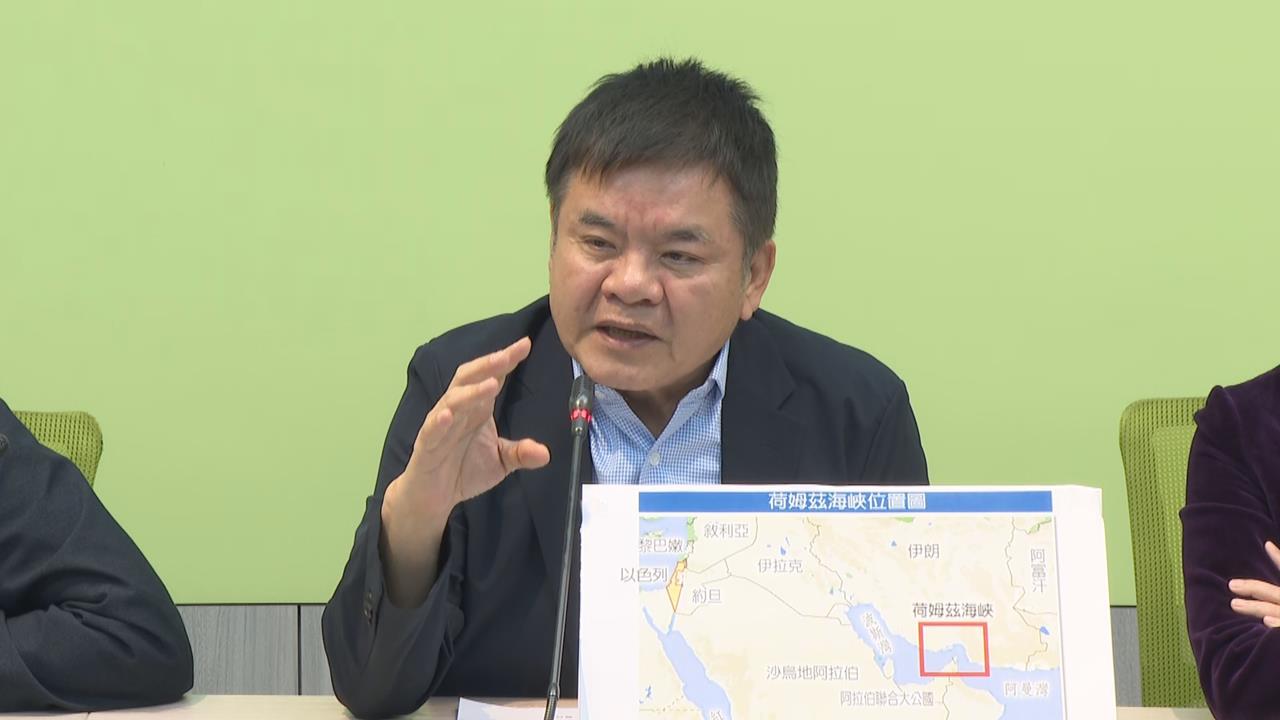 快新聞／駁斥擁核說！民進黨團喊堅守三原則：沒核安「就沒核能」
