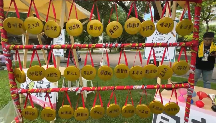 爭取中間選民支持！　中市罷團聯合舉辦活動催同意票