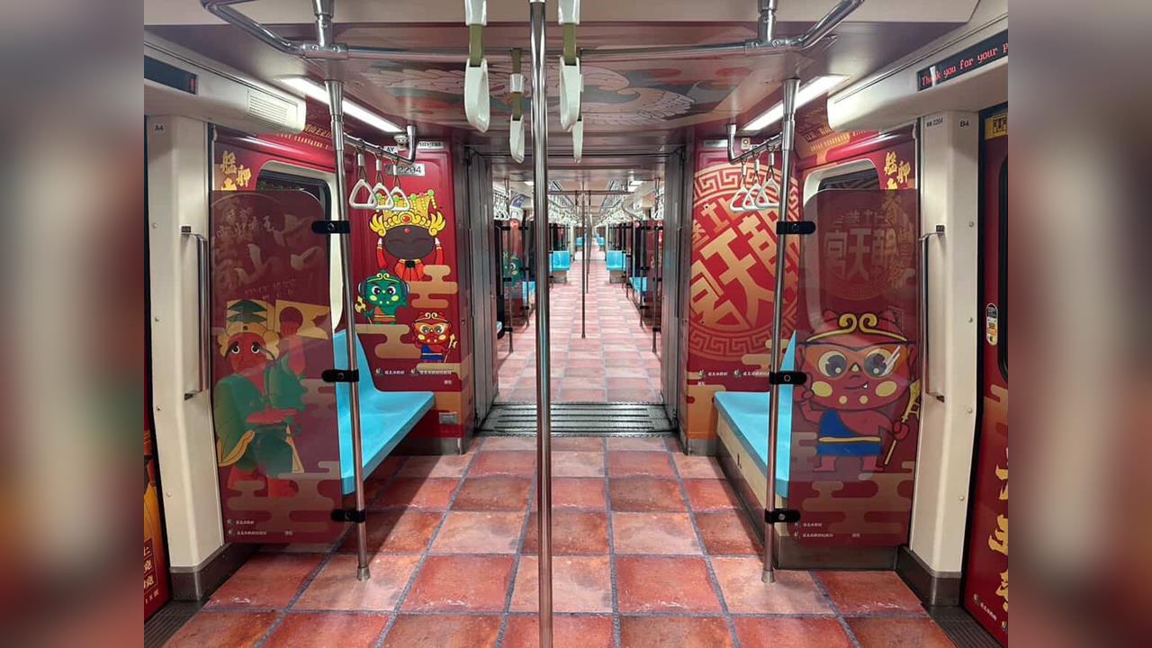 艋舺青山宮170週年主題列車上線！捷運板南線掀信仰系宣傳熱潮