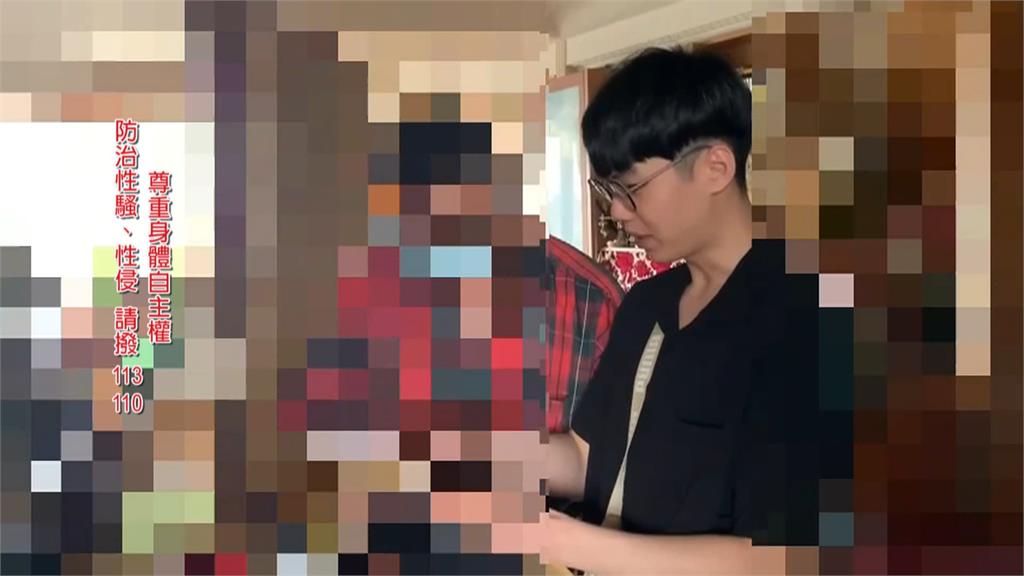 女按摩師涉嫌偷拍10女客　警深入追查曾轉傳給1張男閱覽