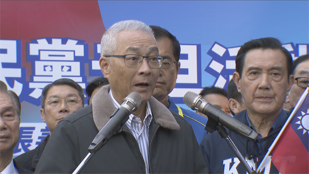 快新聞／國民黨升旗典禮 吳敦義元旦對蔡首開罵：執政治安敗壞