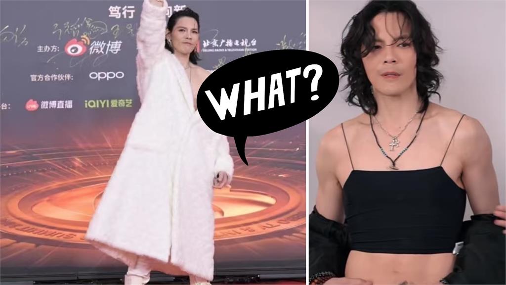郭碧婷老公「偷媽媽衣服」走紅毯?「鏤空大衣、細肩背心」激情造型辣瞎網