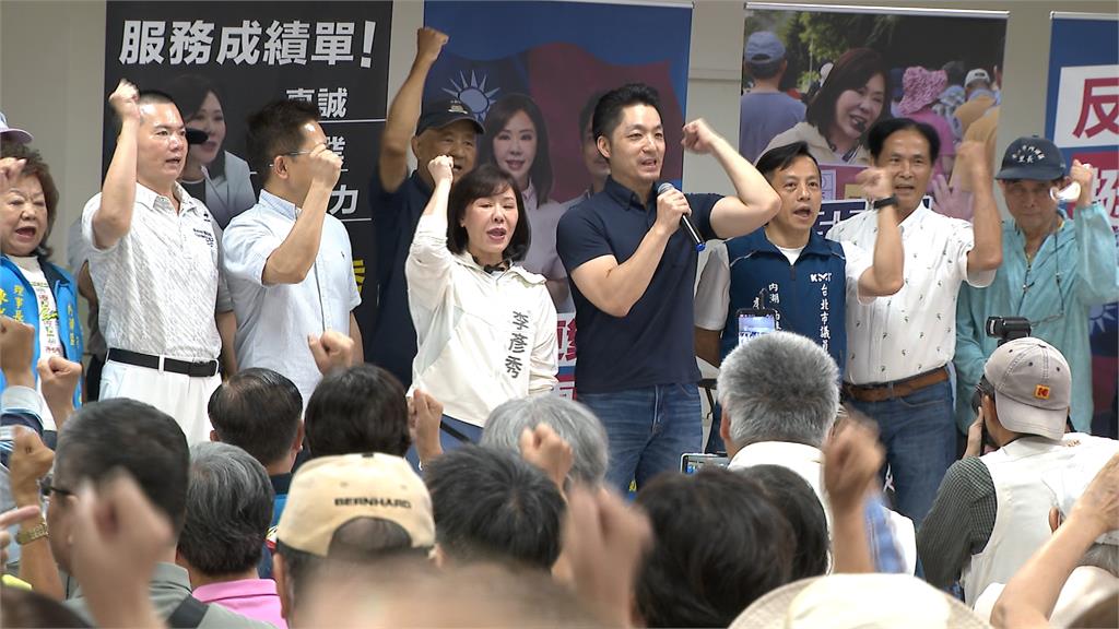 聲援賴士葆遭嗆！　挺罷民眾對蔣萬安喊「大罷免大成功」