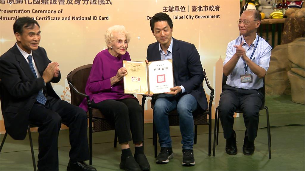 中大命名小行星　致敬已故空英創辦人彭蒙惠