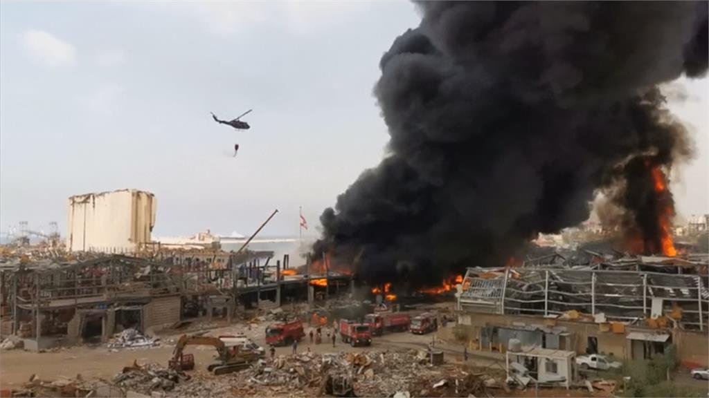 貝魯特大爆炸後1個多月 港區又爆嚴重火警