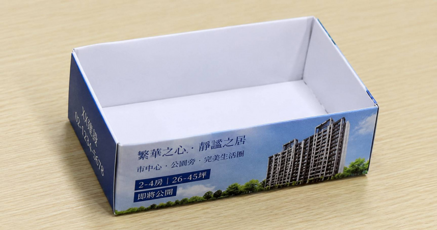 建商超懂傳單下場？主動附上「摺垃圾盒步驟」　成果曝光網驚：很有才