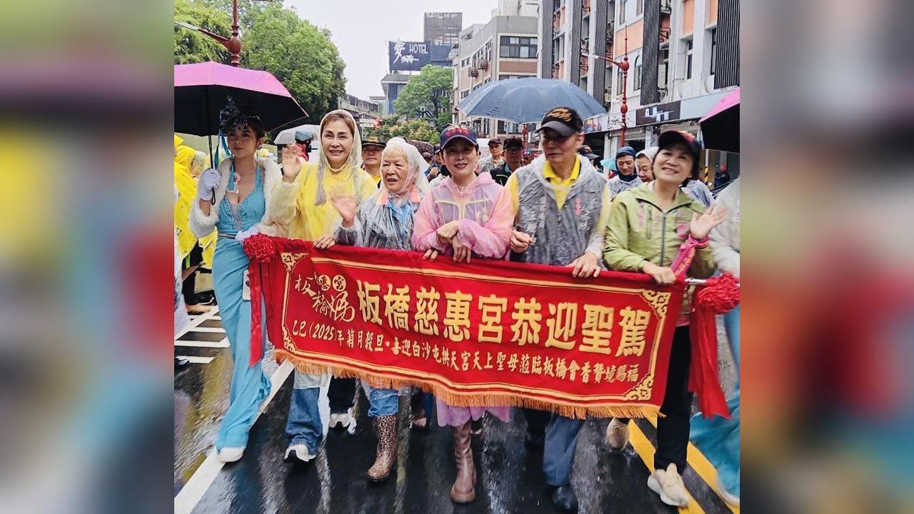 白沙屯媽祖與板橋媽祖百年會香!梁佑南、胡鴻達親隨繞境見證神聖時刻