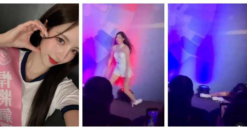 堅持跳完才送醫!南珉貞腳傷嚴重曝光 粉絲心疼喊快休息