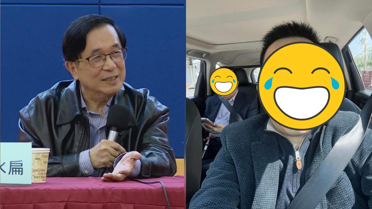 陳水扁私下搭車「低頭狂滑脆」被偷拍！司機身分曝…本尊抓包：小心被開罰