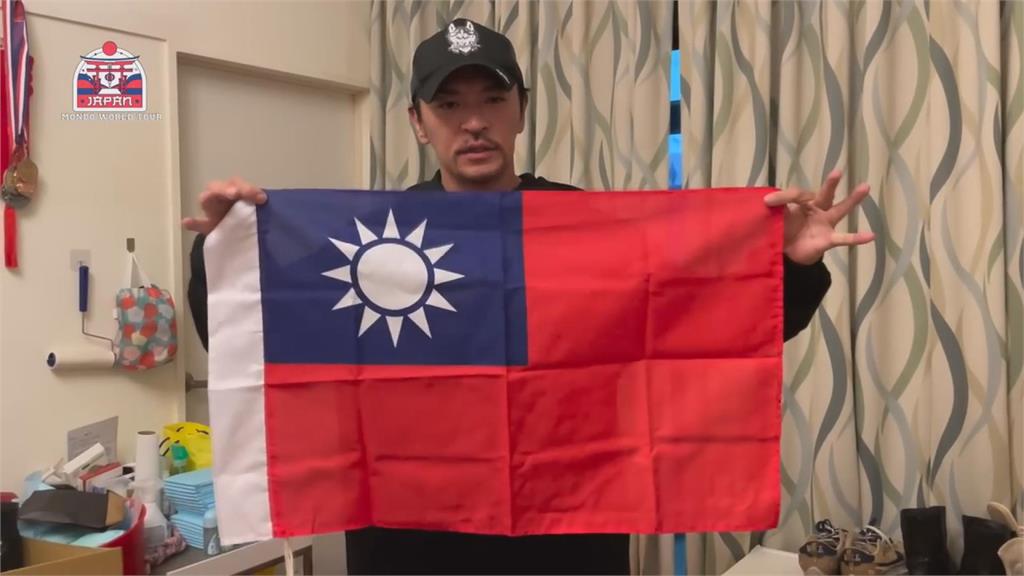 夢多秀國旗「代表台灣」赴日參賽　感性喊話：希望不會讓你們丟臉