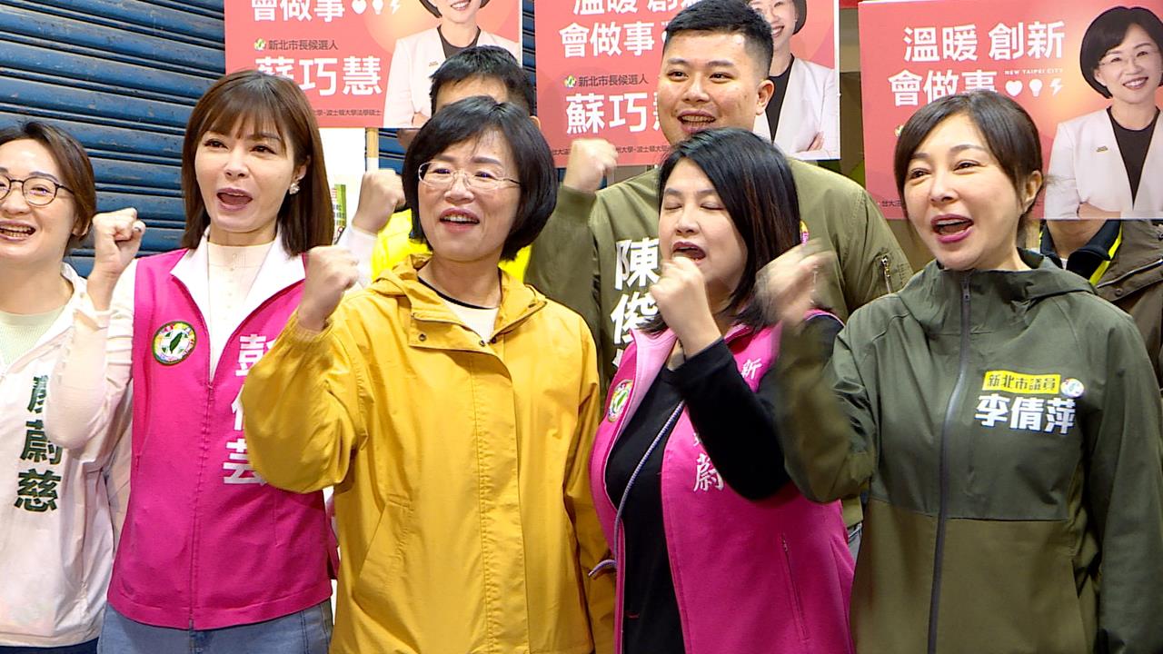 新北陸戰開打! 蘇巧慧擴大基層拜訪 帶小雞掃三重傳統市場