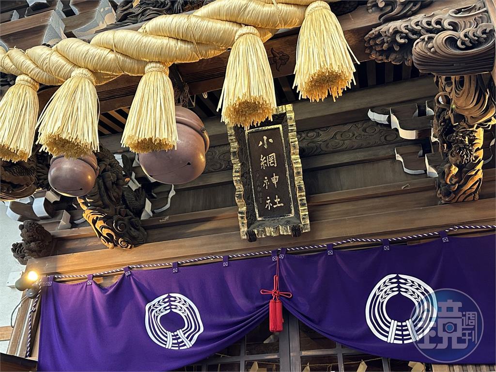 【有蛇麼好玩】來東京「洗錢」吧!新年走春求財 小網神社參拜全攻略