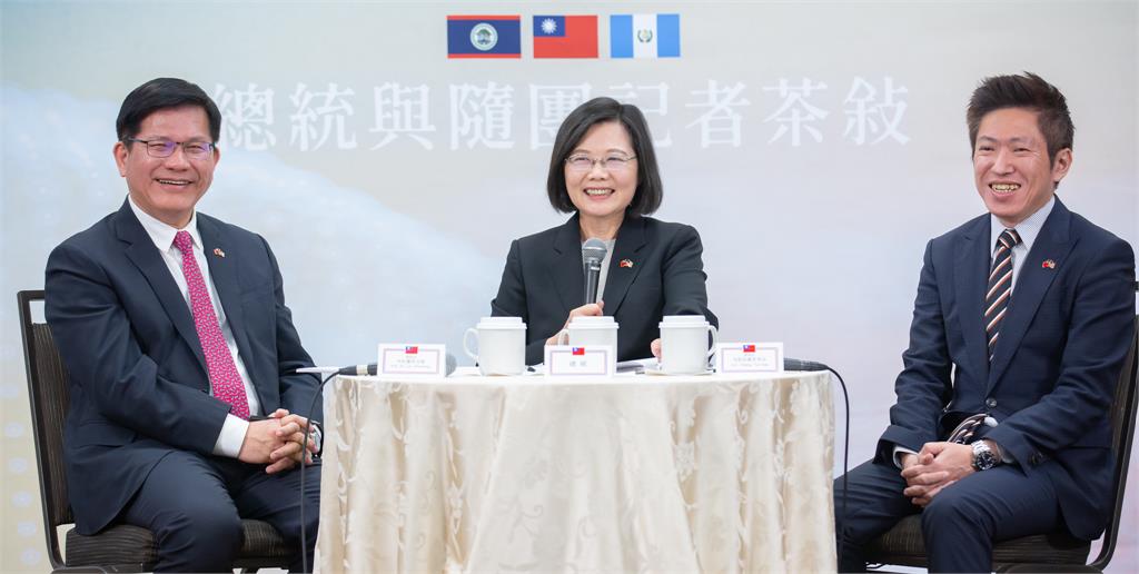 快新聞／蔡英文：外交實質關係與邦交關係同樣重要　團隊應齊頭並進