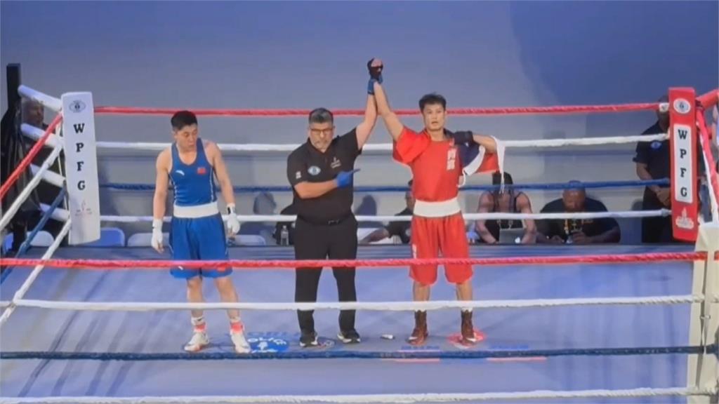 大快人心！中國拳擊手披五星旗「狂跳」　下秒被台灣選手陳鵬畯打趴
