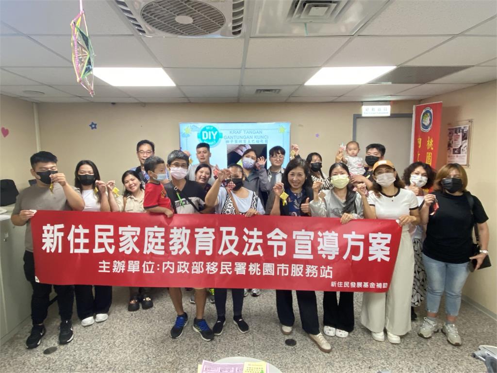 新住民免費借平板、筆電！移民署桃園站教你這樣做
