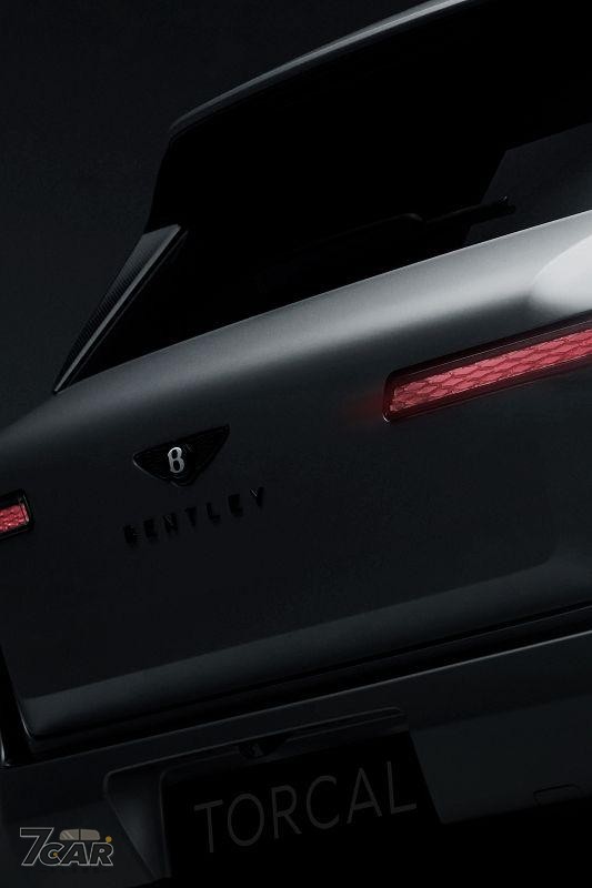 命名靈感來自西班牙自然奇景 Bentley 將發表全新車系「Torcal」