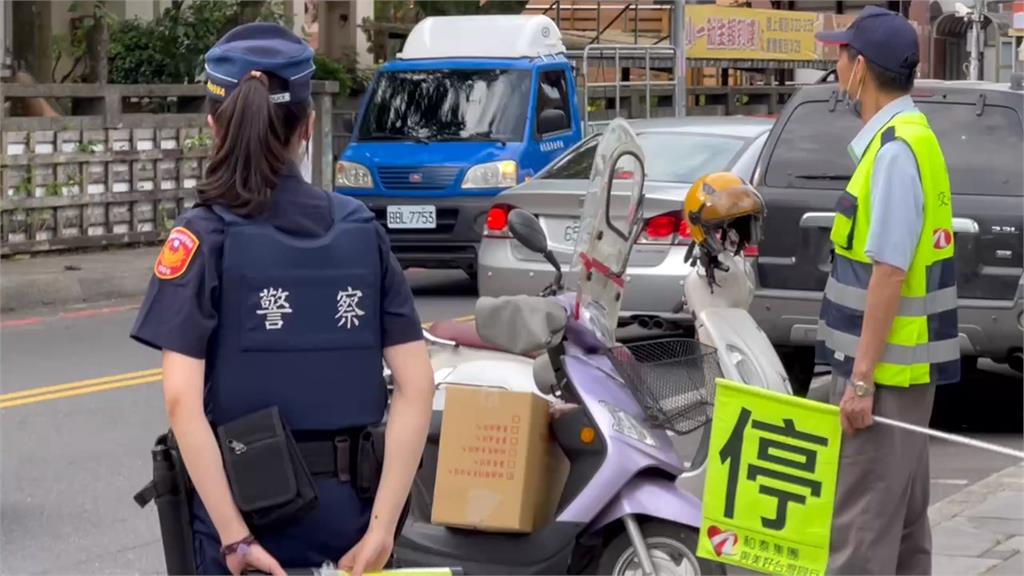 三峽3死車禍效應！宜蘭警駐守校門口指揮交通