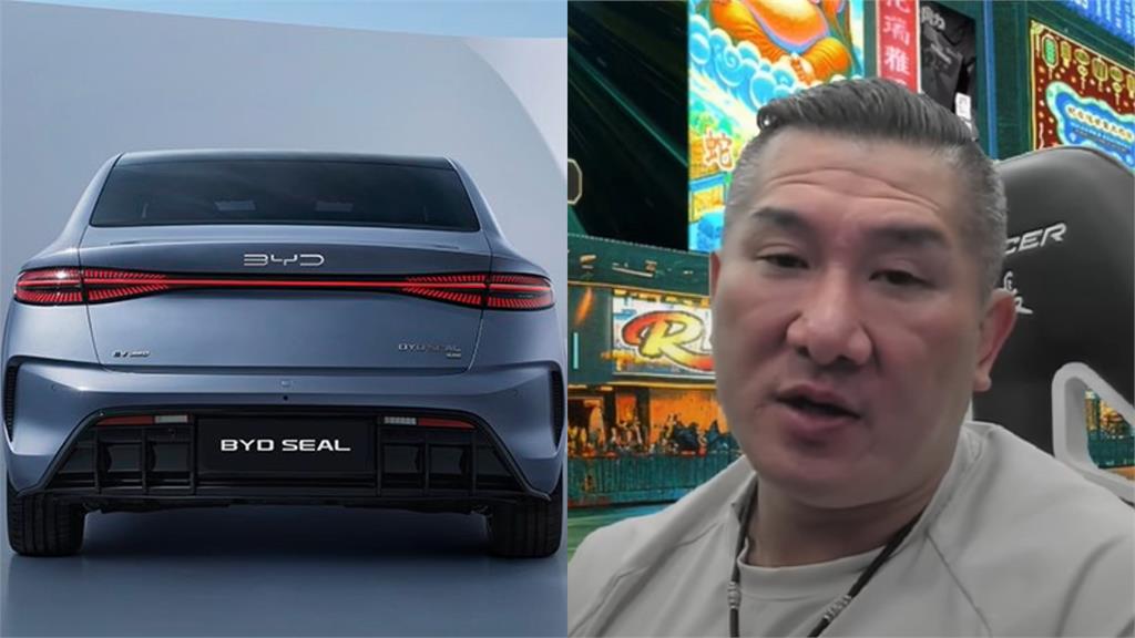 比亞迪傳繞道登台！館長臭台灣「這件事」狂讚中國汽車喊：將造訪比亞迪總部