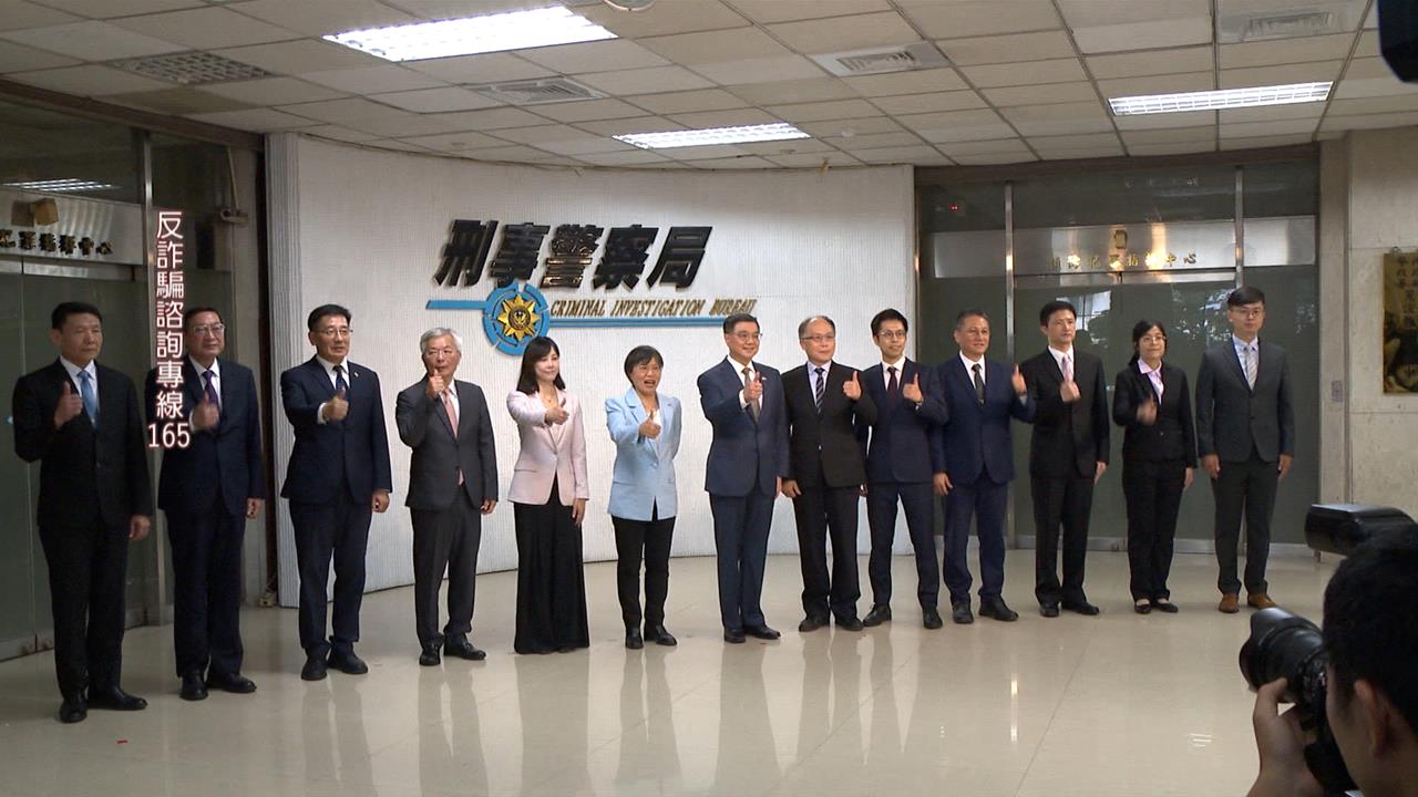 「國家級QR　Code」淪盜領工具！　　警方斬斷詐騙根源