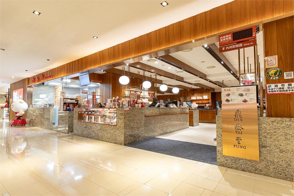 快新聞／食在不安！民眾吃鼎泰豐上吐下瀉「確診諾羅」　北市衛生局揪2缺失