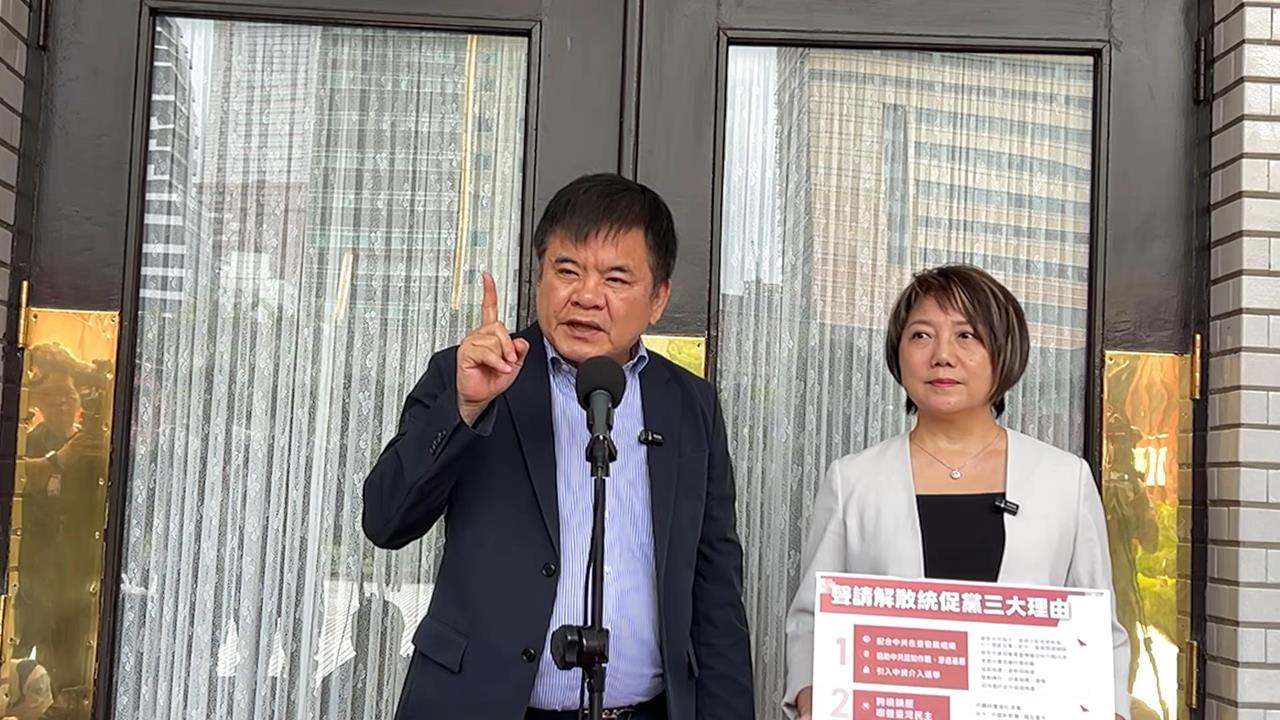 快新聞／倒閣未必藍白合？2階投票成俄羅斯輪盤　莊瑞雄嗆「綠營51票也可扣扳機」