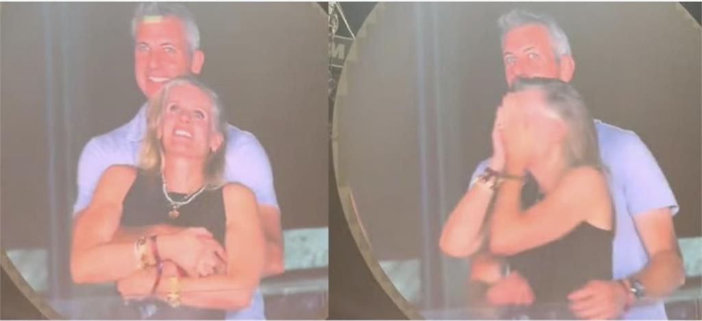 Coldplay演唱會風波再反轉！女方丈夫同場帶新歡　輿論再掀熱議