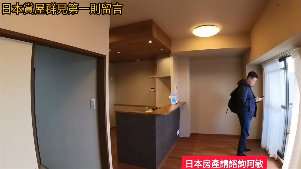 大阪20坪「3房鋼骨公寓」500萬有找！電梯+全新傢俱　網傻：屋主腦筋秀逗？