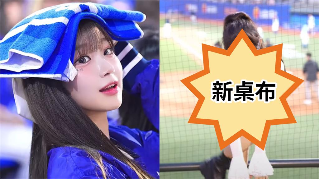 男友桌布換李珠珢「領口炸開走光照」！一票人「見1事」開轟：很噁不能接受