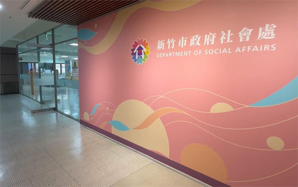 快過年了！　驚傳新竹市府社會處拖欠保母薪資