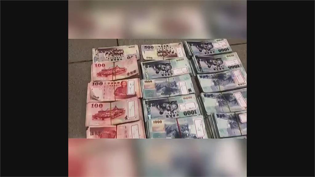 越南小吃店非法經營地下匯兌　起出大筆現金