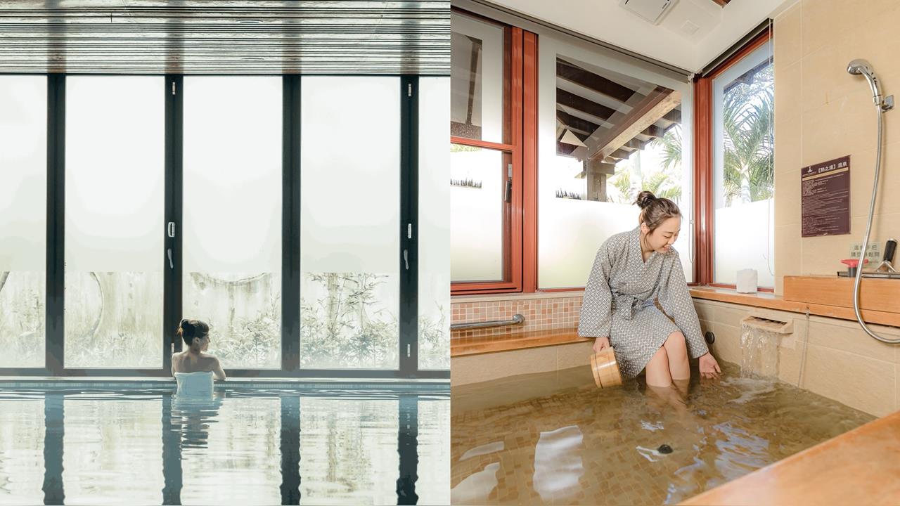 冬天就是要「泡湯、吃鍋」!福容「雙享泡」顛覆東北角冬遊印象