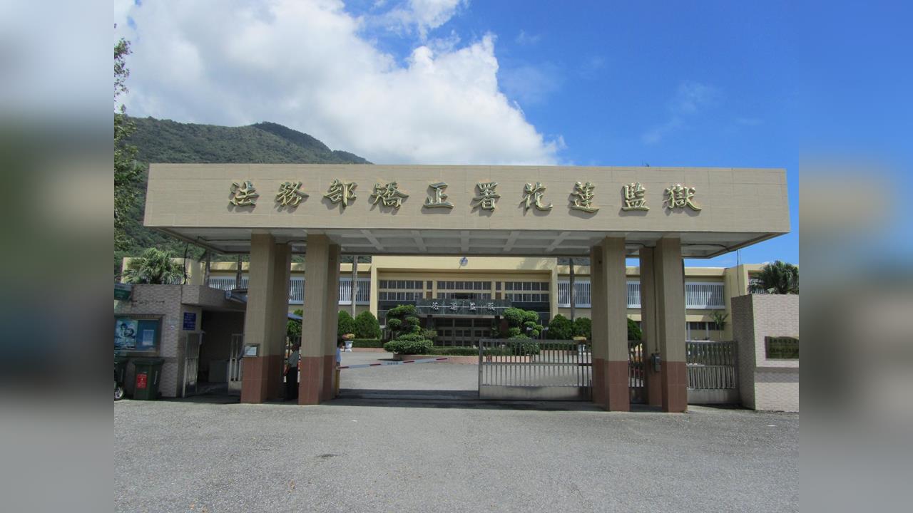 快新聞／受刑人投票夢碎！提告爭監獄設投票所　法院駁回