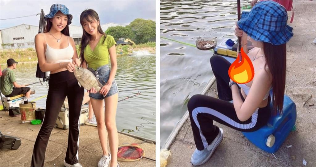 2女神合體釣魚!場邊「邪惡視角」好身材被看光 網暴動:想釣魚啦