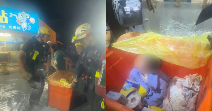 花蓮災情慘重！嬰幼兒坐大水桶運出　地理粉專曝堰塞湖形成原因