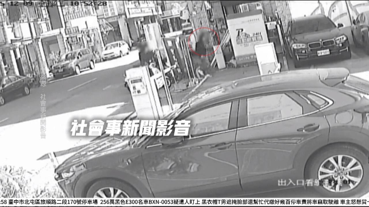 懸賞十萬!偷車還幫繳停車費? 原PO祭十萬紅包抓人.找車