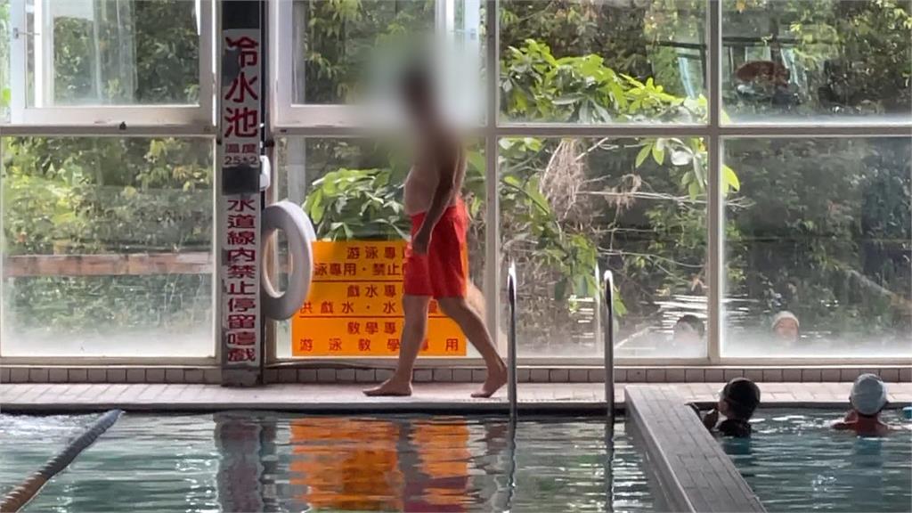 到底什麼劇這麼好看？　救生員值班追劇還一次看2台
