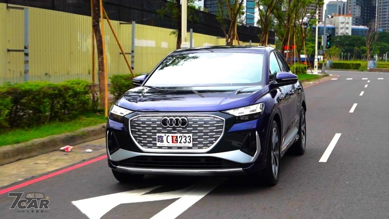 德系小型純電休旅生力軍　Audi Q4 Sportback e-tron 55 quattro S line 試駕