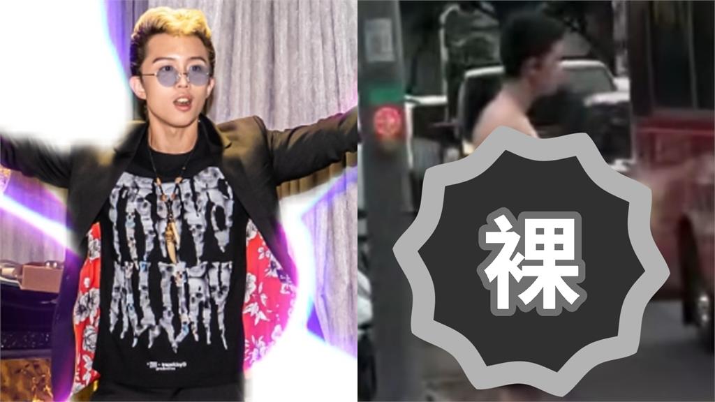 孫安佐街頭出事！「裸半身、恍神呆站」全被拍…經紀人證實：壓力大狀態不好