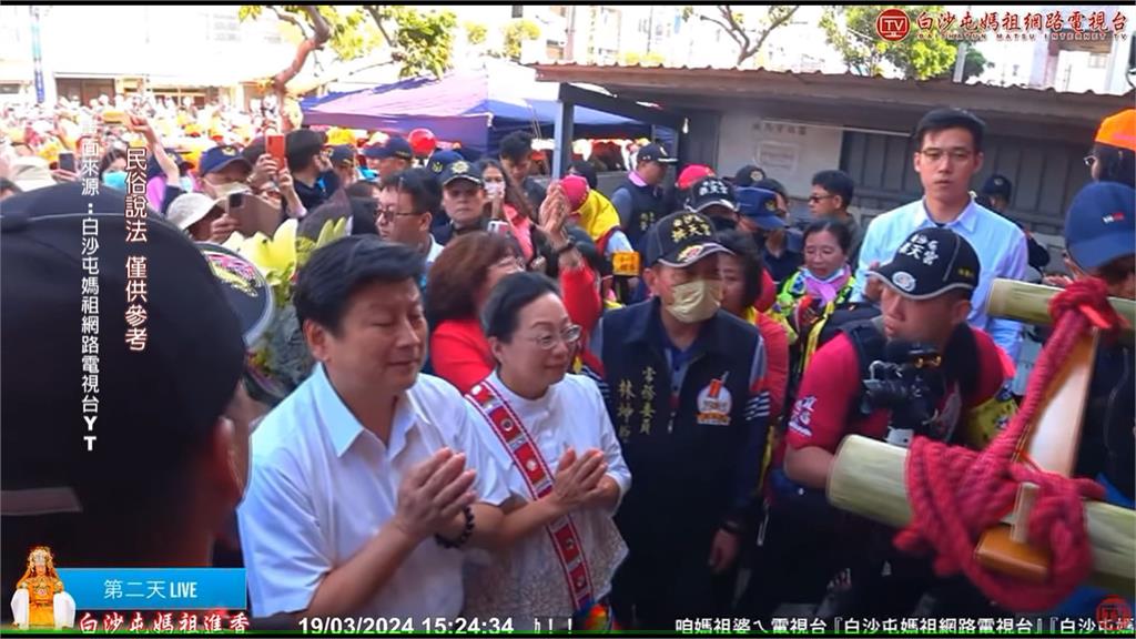 不怕重演去年被白沙媽無視窘境？　傅崐萁夫妻站C位恭送大甲媽起駕
