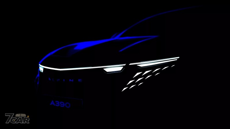 預計年底前發表　Alpine A390 Crossover預告5/27發表