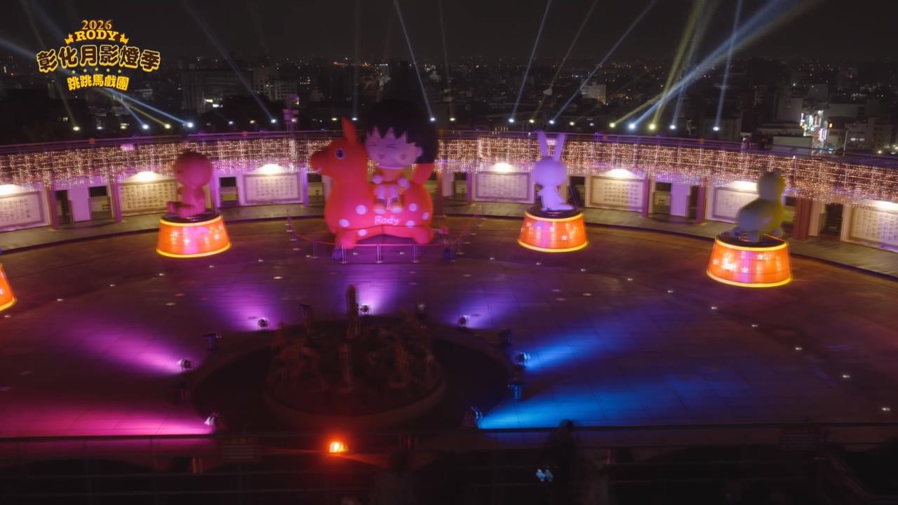 月影燈季「櫻桃小丸子、跳跳馬」挨批過氣　彰縣府駁：小提燈秒殺