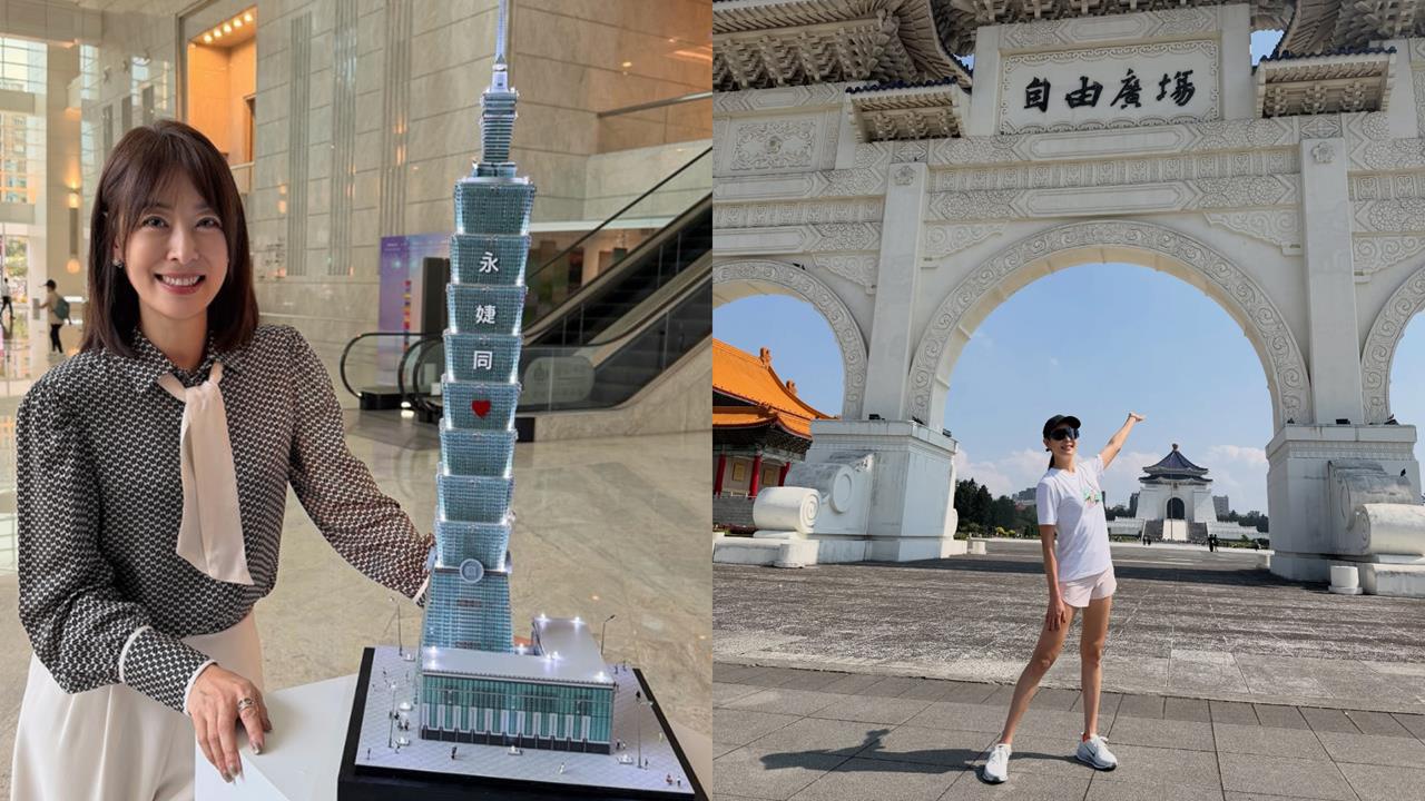 賈永婕蔣公展前「拒做1事」　遭尪吐槽「生早一點會被抓去槍斃」她霸氣回擊！