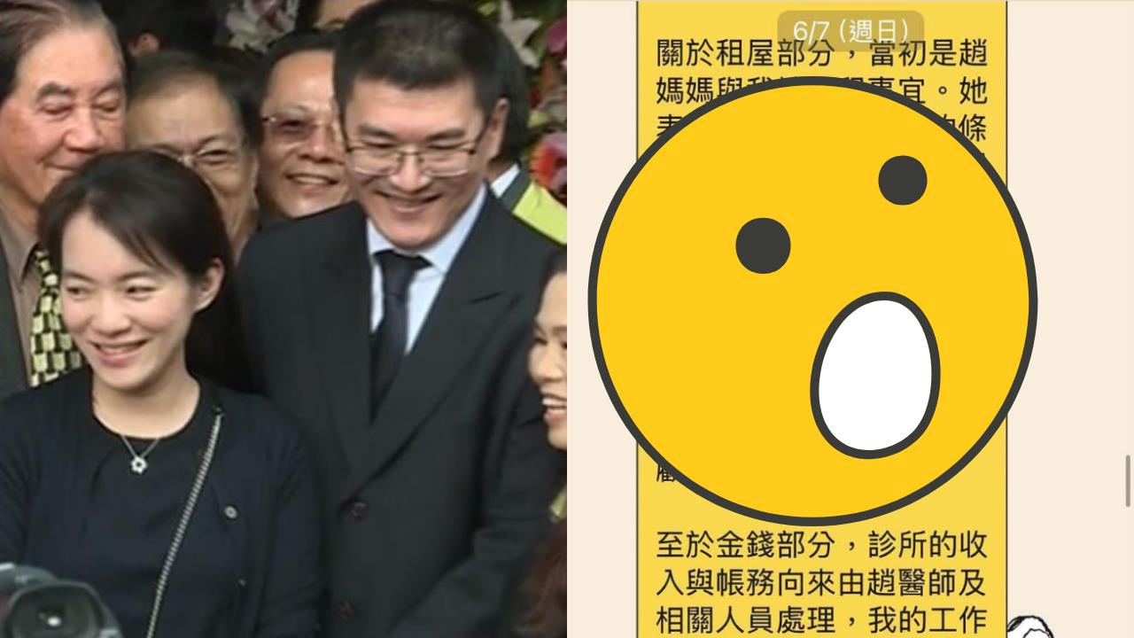 陳幸妤、護理師疑對話流出！傳訊喊冤「沒特殊待遇」律師揪1點打臉：好意思？