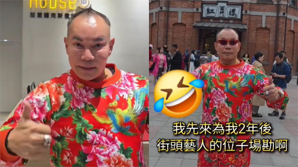 吊車大王遭酸「美容針打太多」很恐怖！本人親回「15字」獲網讚：高EQ