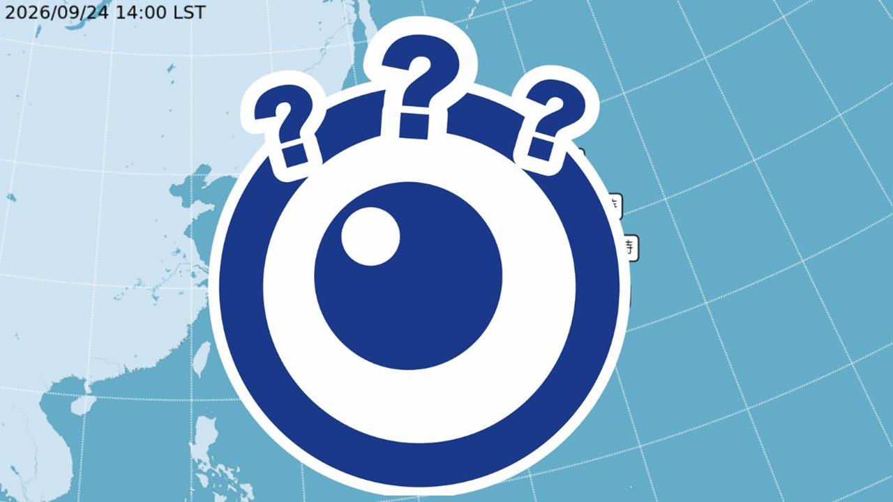 舒力基路徑「關鍵2天」撞中秋！專家揭「最佳賞月時間」：看太平洋高壓臉色