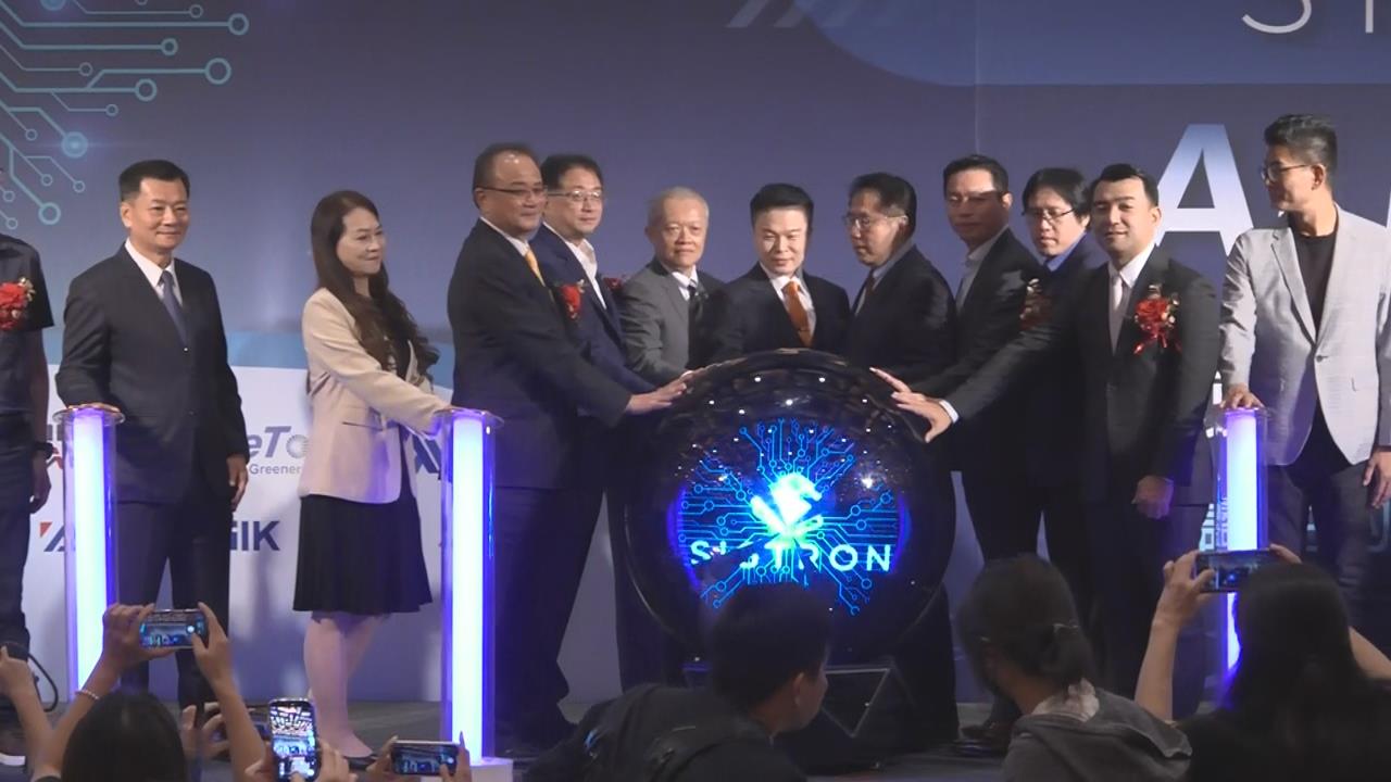 科技公司攜手美超微　台南打造一座AI工廠　舉行簽約啟動儀式