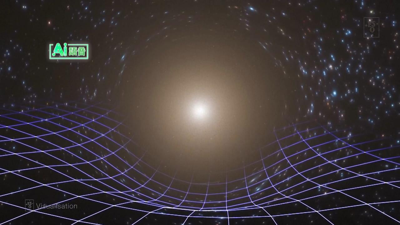 銀河系新發現！「最快恆星」S301　秒速2.5萬公里破紀錄