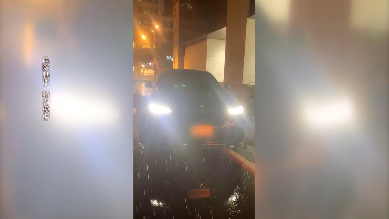 拍違停爆衝突！駕駛欲衝撞下車大罵　母女提告恐嚇